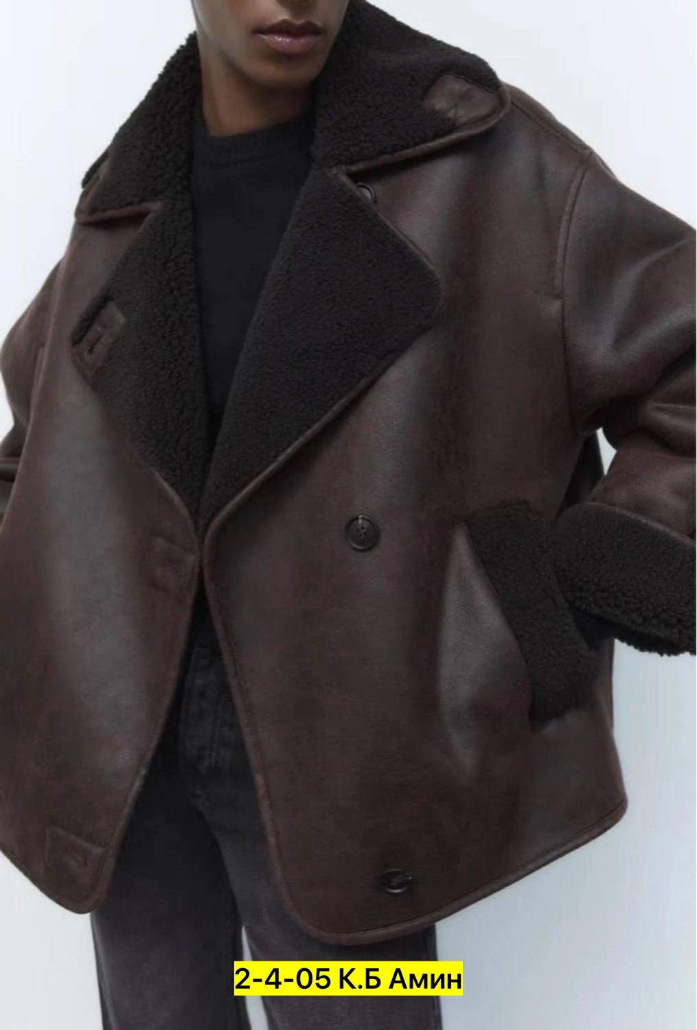 дубленка авиатор женская зимняя,дубленка женская,стильная дубленка,дубленка женская зимняя,куртка дубленка