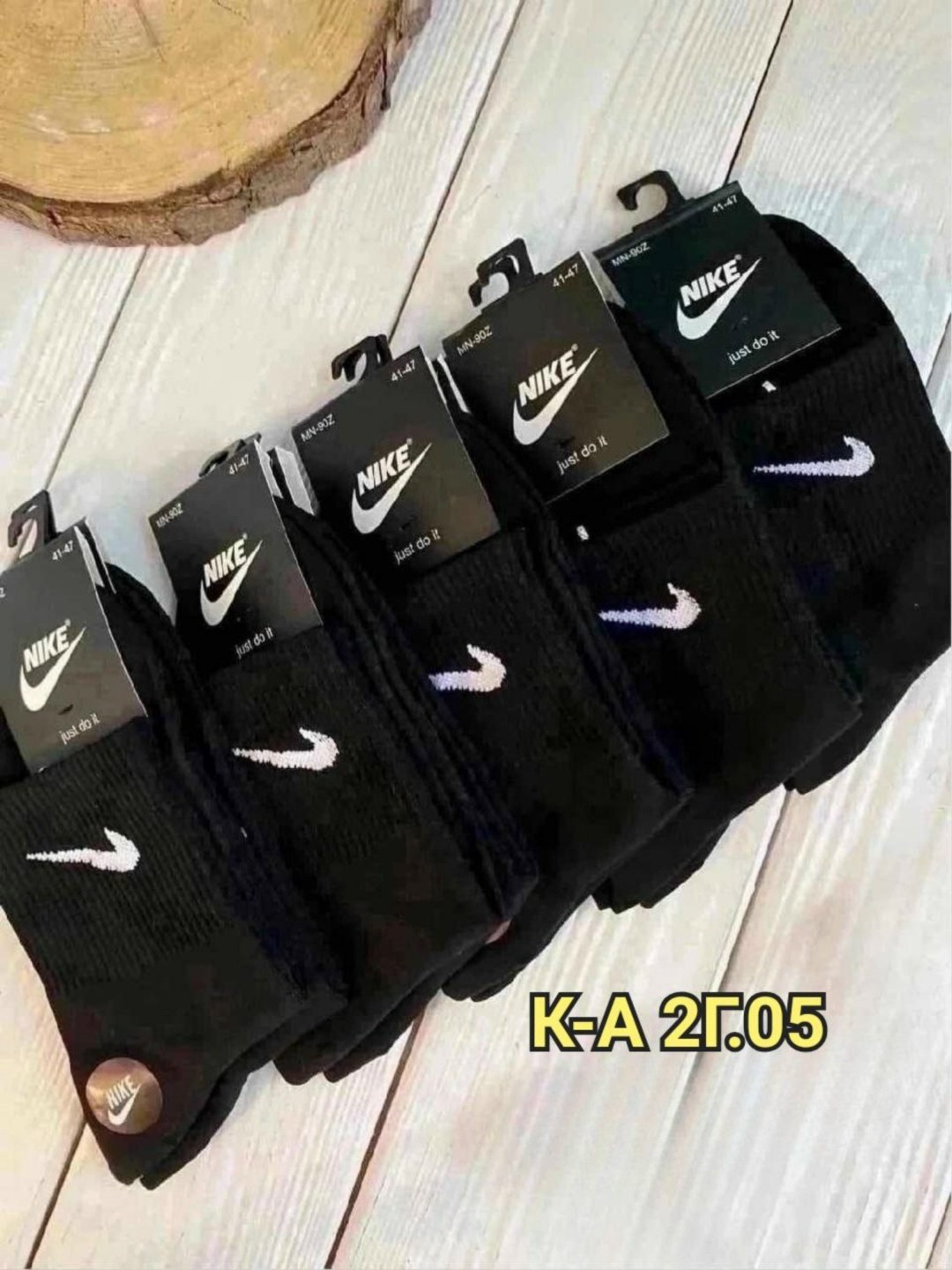 носки мужские 10 пар nike,носки мужские спортивные,носки мужские 10 пар,комплект носки мужские,носки мужские