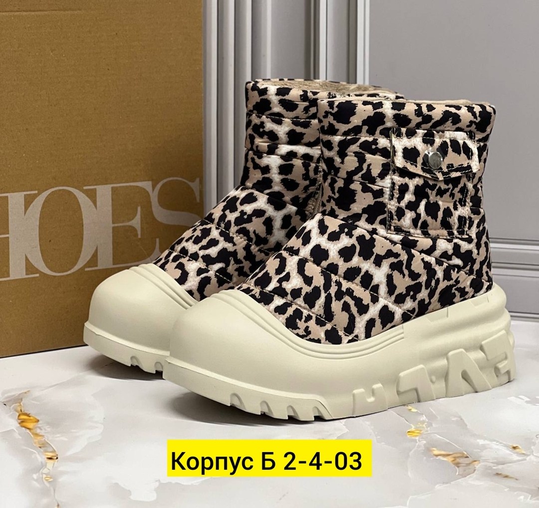 , женская,угги женские,зимняя ,зимняя женская