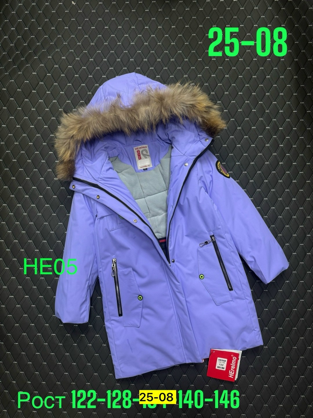 куртка зимняя для девочек,куртка зимняя,куртка детская,куртки ,куртка для девочек