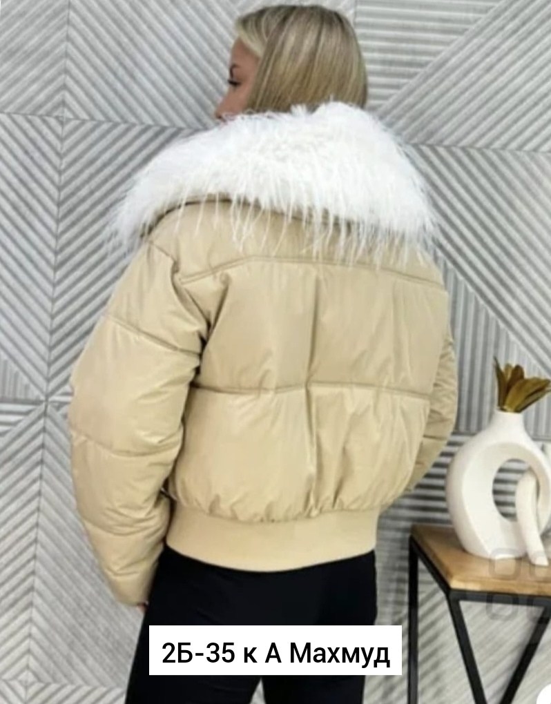 куртка женская,женская зимняя куртка,куртка,куртка пуховик,куртка пуховик зимний