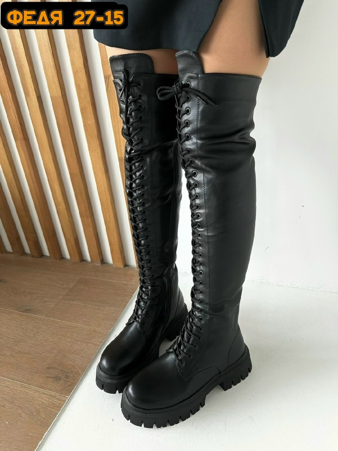 ,женские сапоги,сапоги,сапоги демисезонные,высокие сапоги женские
