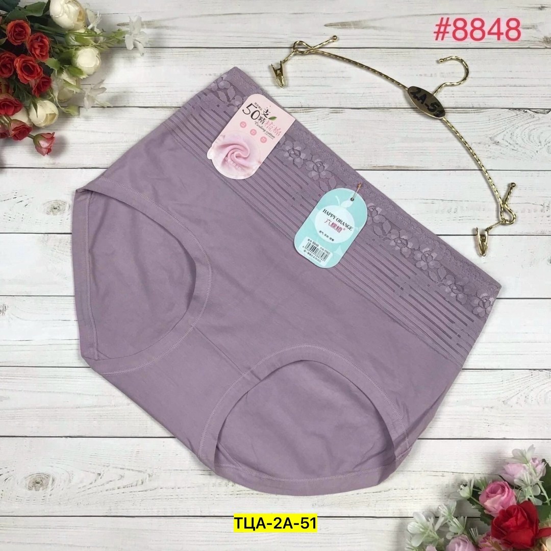 трусы для женщин,женская нижнее белье,женские трусики,трусы женские 5 шт,трусы для женщин бесшовные