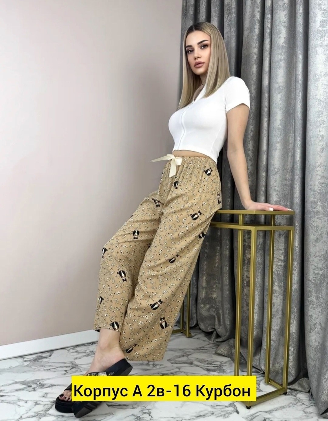 брюки палаццо,брюки женские палаццо,брюки палаццо летние,брюки женские палаццо летние,брюки летние палаццо широкие