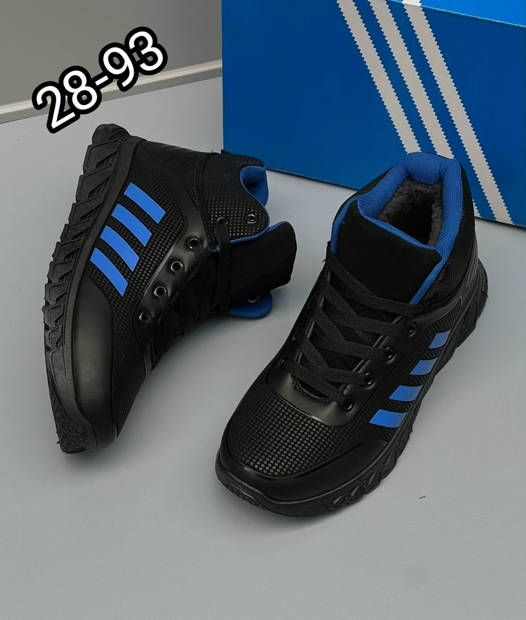зимние кроссовки adidas,adidas кроссовки мужские,кроссовки мужские зимние adidas,зимние кроссовки,мужские зимние кроссовки