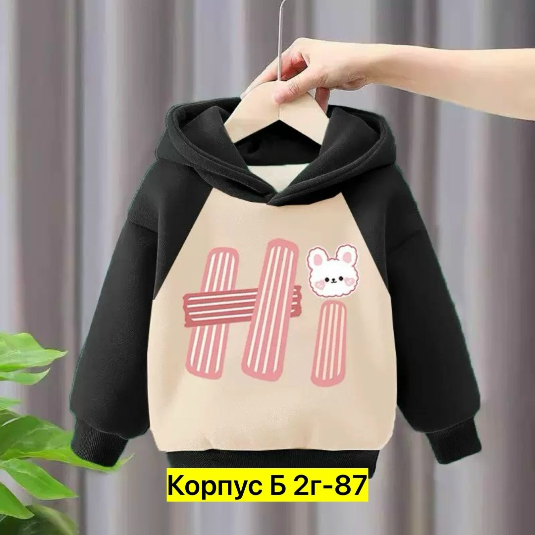 толстовки для девочки,толстовка детская,толстовка в стиле,толстовка с капюшоном,теплая толстовка