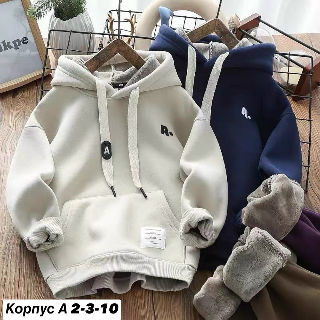 толстовка с капюшоном для мальчика,толстовка детская теплая,толстовки для мальчиков,толстовки детский,толстовка для мальчиков детская