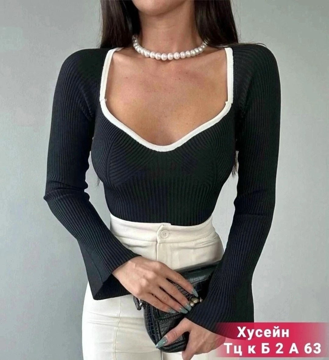 женская кофта,женская трикотажная кофта,стильная кофта,женская кофточка,базовая кофта