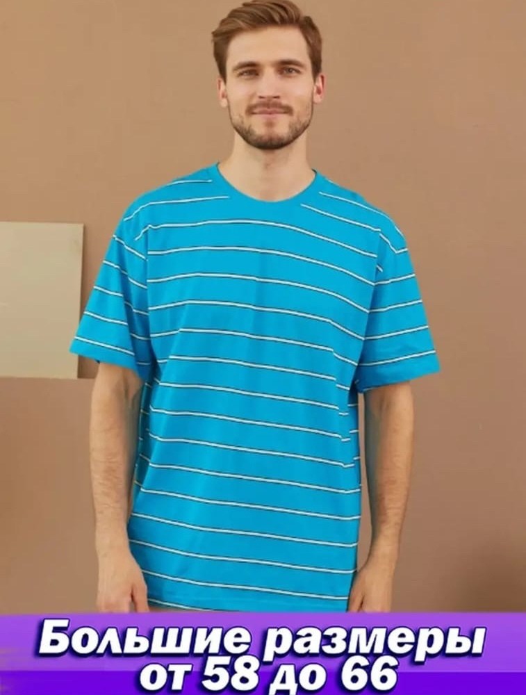 футболка богатырь текстиль серый,футболка с принтом большие размеры хлопковая,футболка мужская,футболка,футболка футболка мужская