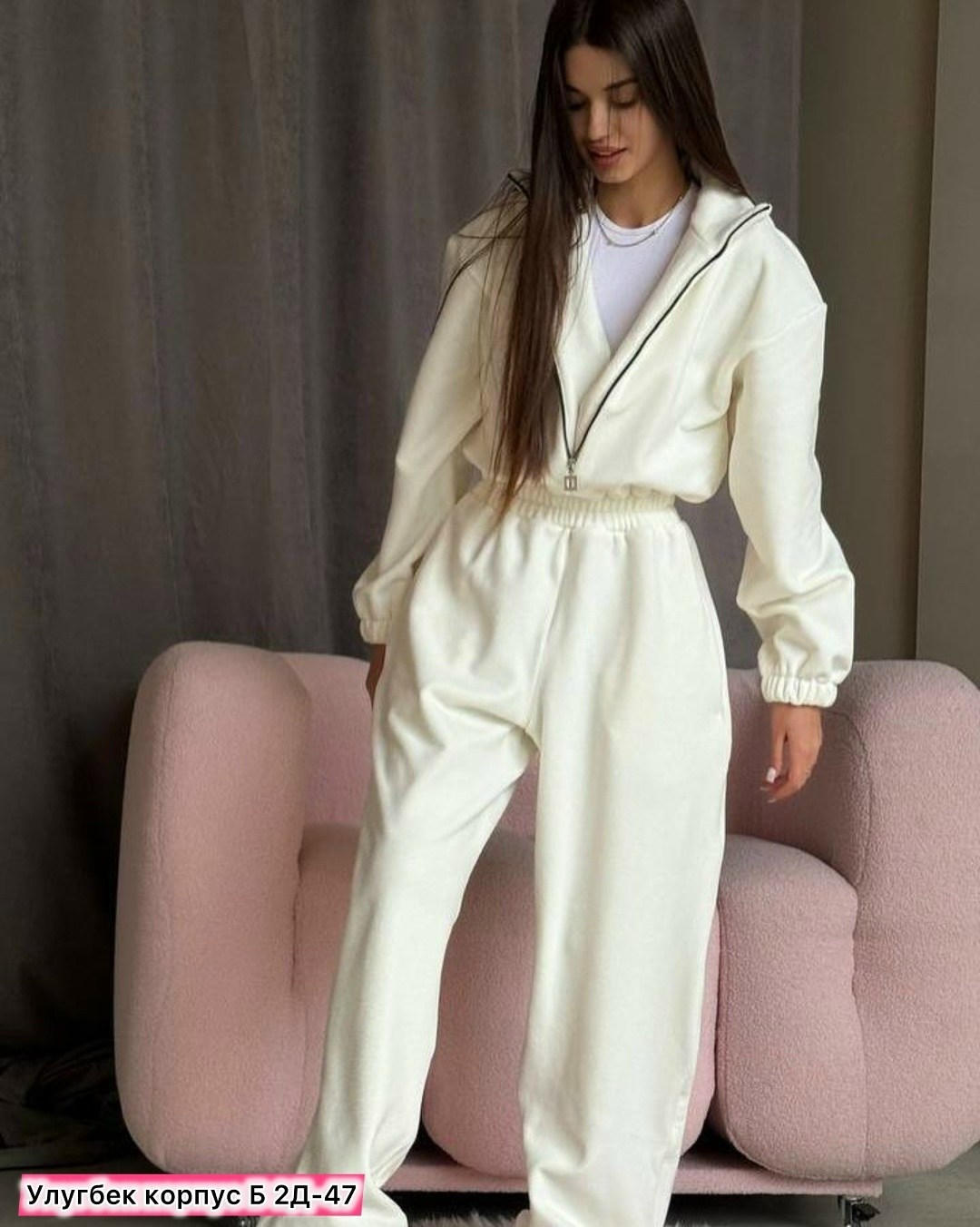 комбинезон на флисе,женские комбинезоны,костюм на флисе,женский костюм на флисе,cпортивный костюм женский на флисе