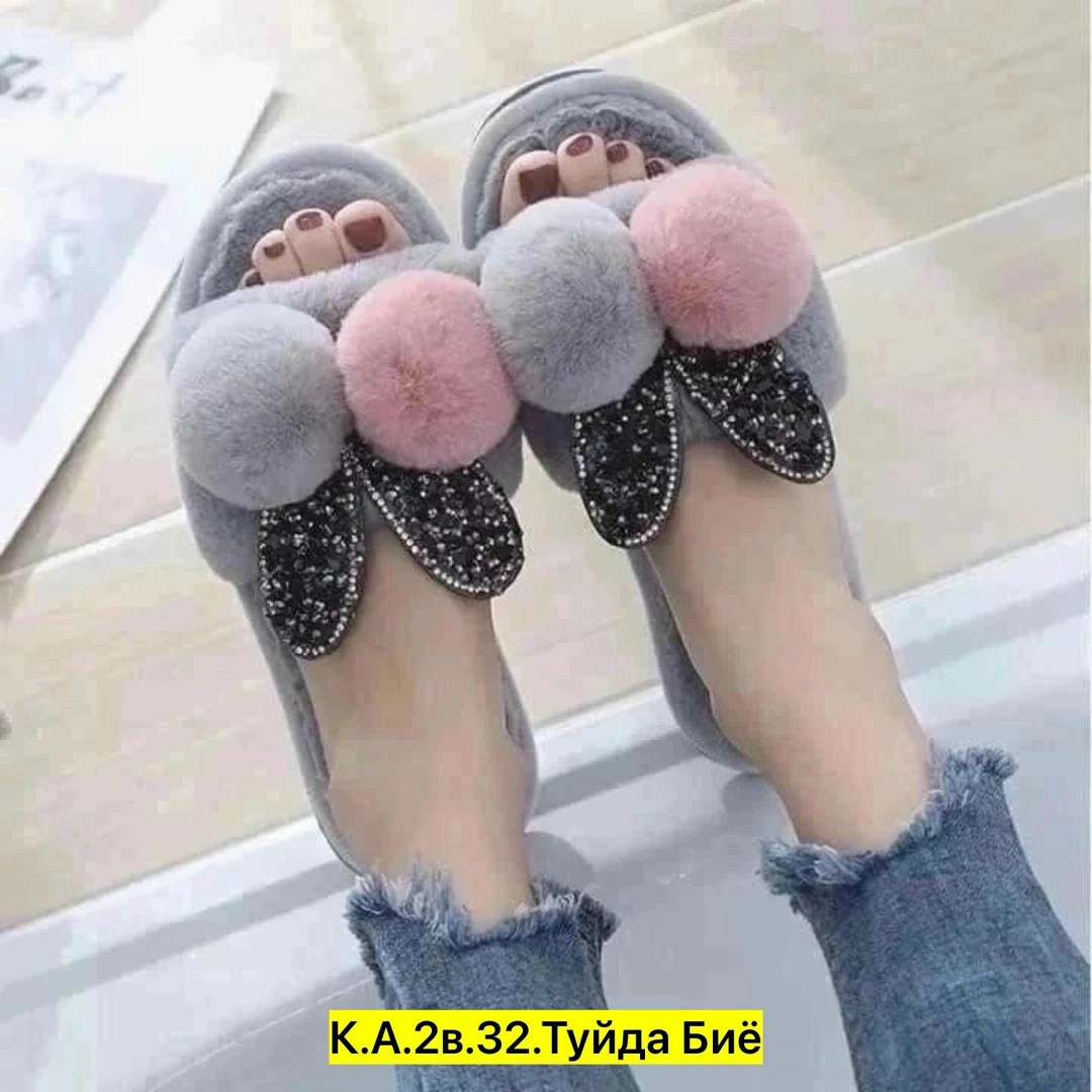 женские домашние тапочки,тапочки домашние женские меховые мягкие пушистые,тапочки домашние женские меховые мягкие,,тапочки женские