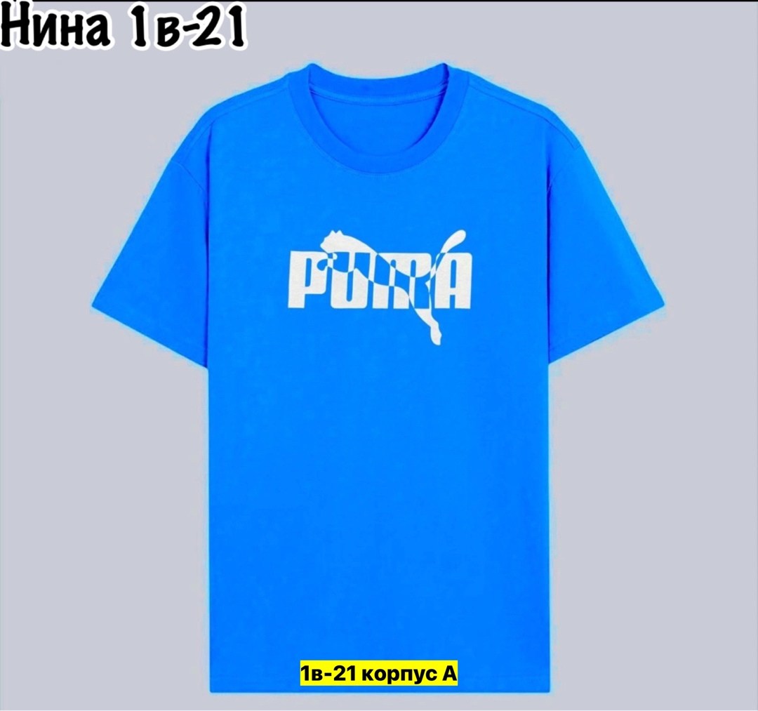 футболка мужская,футболка,женская футболка,детская футболка