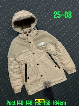 Верхняя одежда