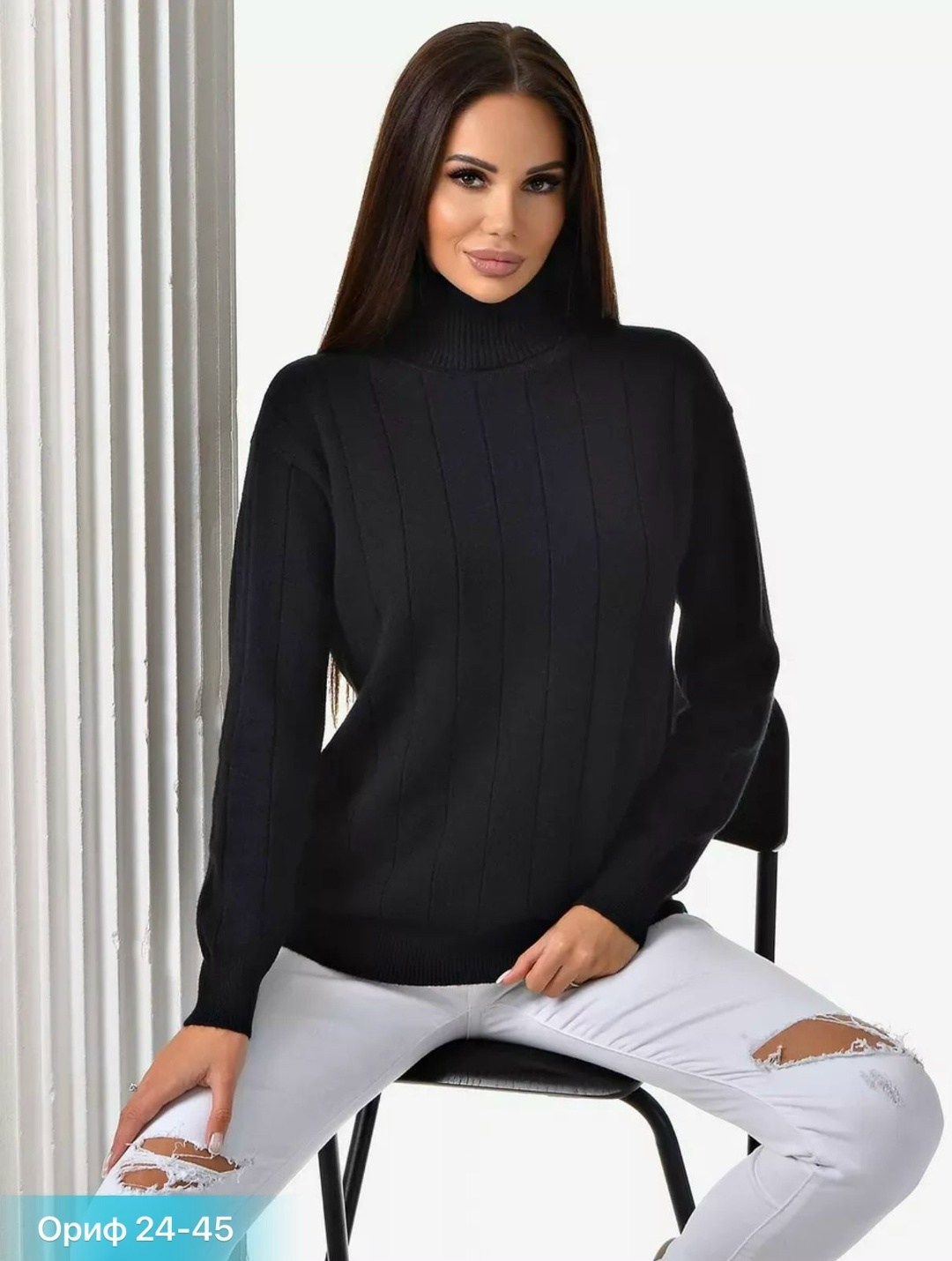 свитера женские,свитер женский белый,джемпера женские,кофта женская,свитер с горлом