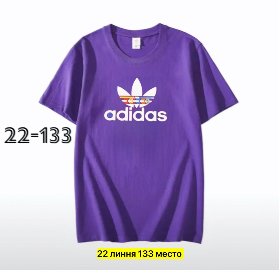adidas originals adidas,футболка мужская adidas,adidas футболка фиолетовая,фиолетовая футболка адидас,adidas originals футболка фиолетовая