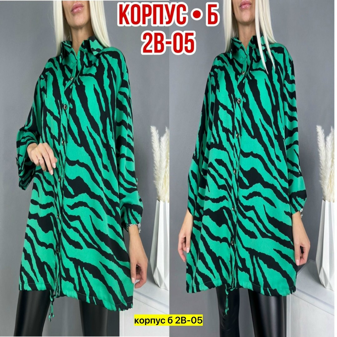 женское платье рубашка,женская блузка,рубашка женская блузка женская,женская блуза,рубашка женская