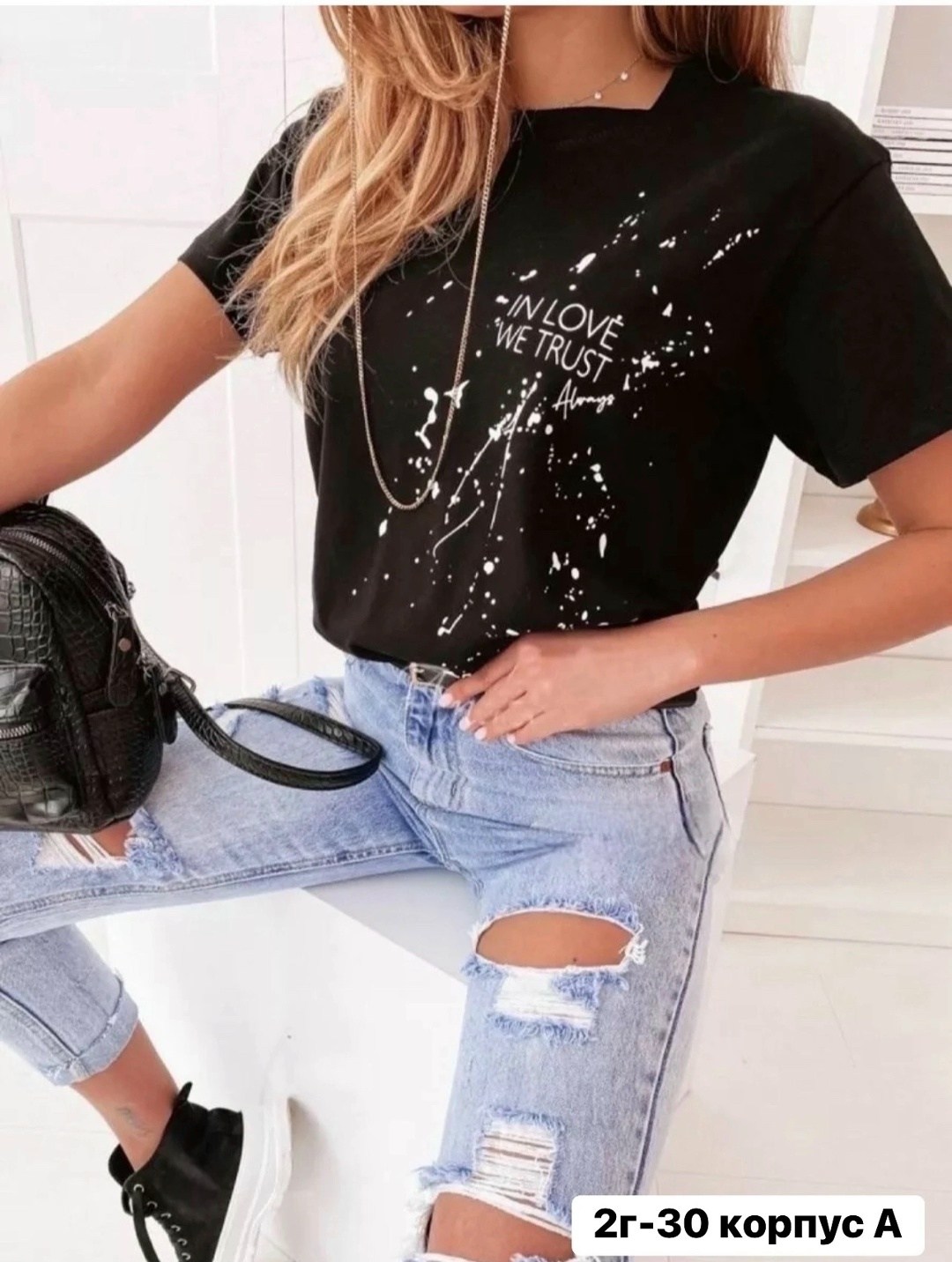 футболка женская,женская повседневная футболка,женская футболка с надписью,футболки женские ,базовая футболка с принтом