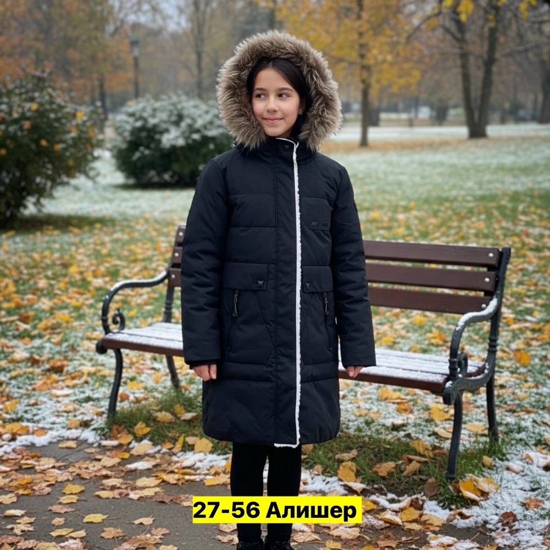 куртка зимняя для девочек,зимние куртки,куртка детская зимняя,куртка зимняя подростковая,куртка пальто зима