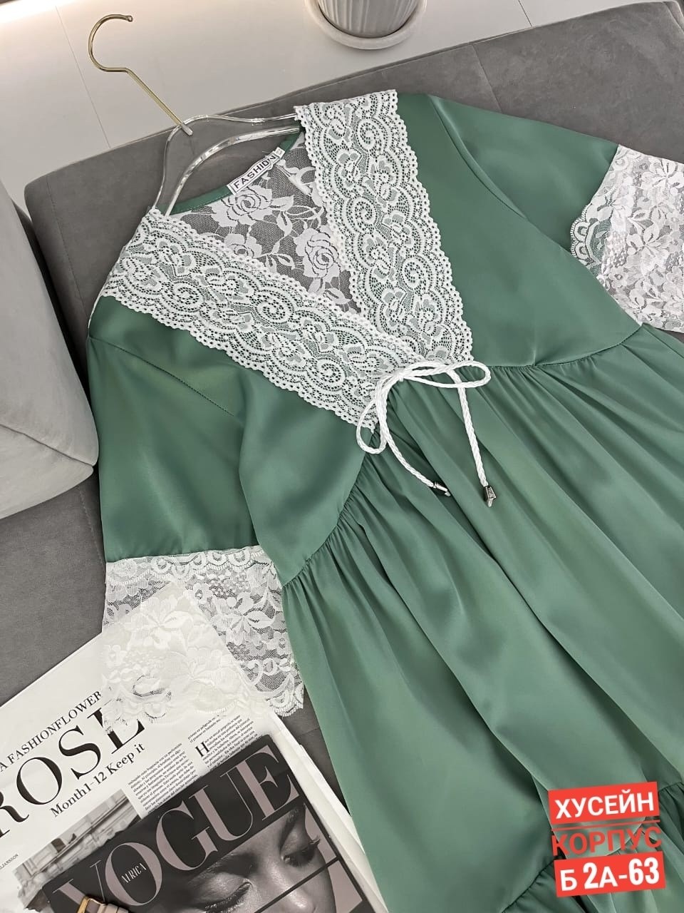 платье с кружевами,платье,модное платье,платье для праздника,женская платье