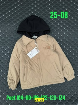 Верхняя одежда