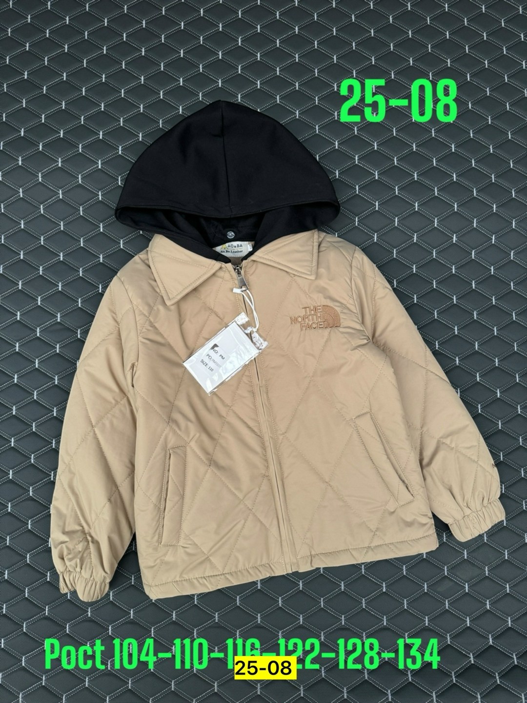 демисезонная куртка,куртка детская,куртка,куртка детская демисезонная,куртка подростковая