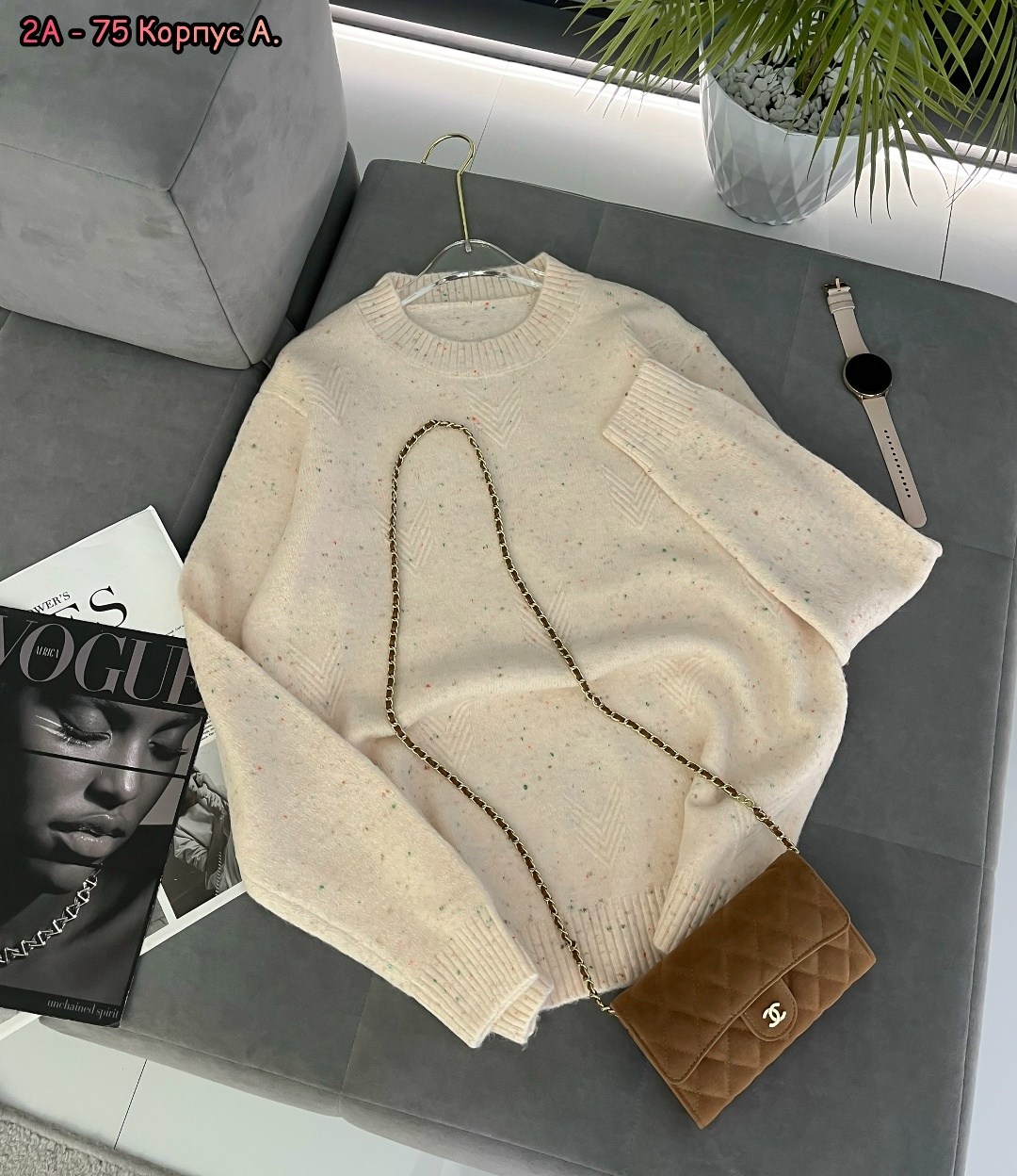 кофта свитер,женская кофта,модные свитера,кофта свитер женский,теплая кофта