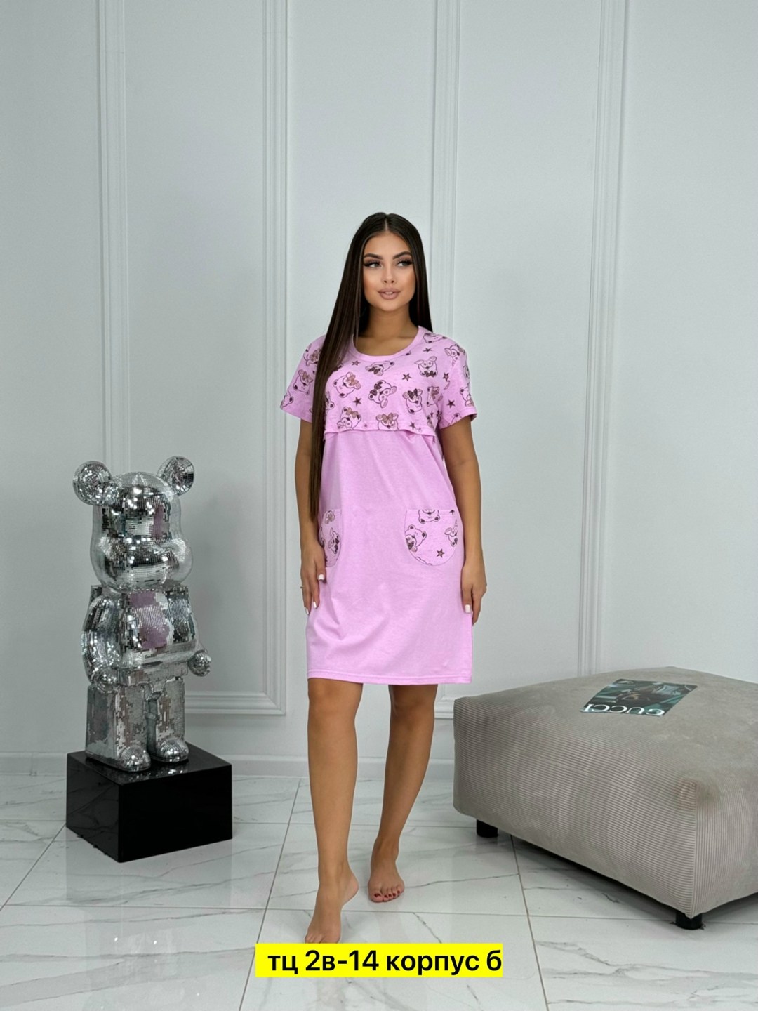 одежда для беременных ,туника женская домашняя,сорочка женская,женская туника,женская ночная сорочка