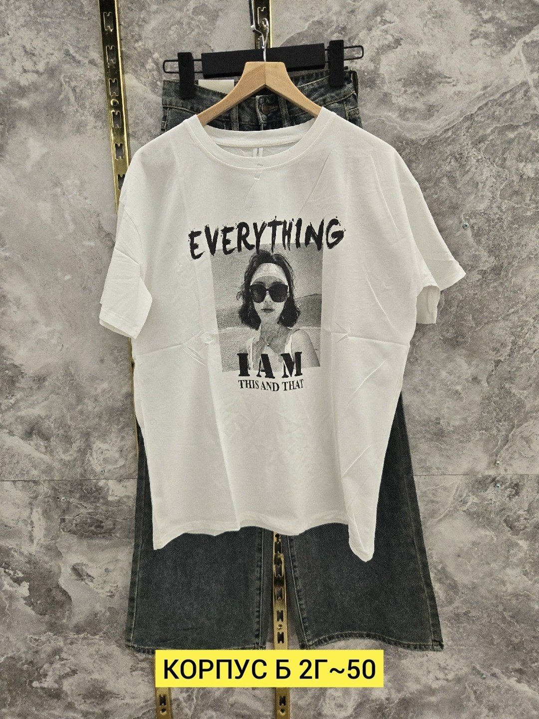 футболка женская,футболка,футболки и майки,женская футболка оверсайз,