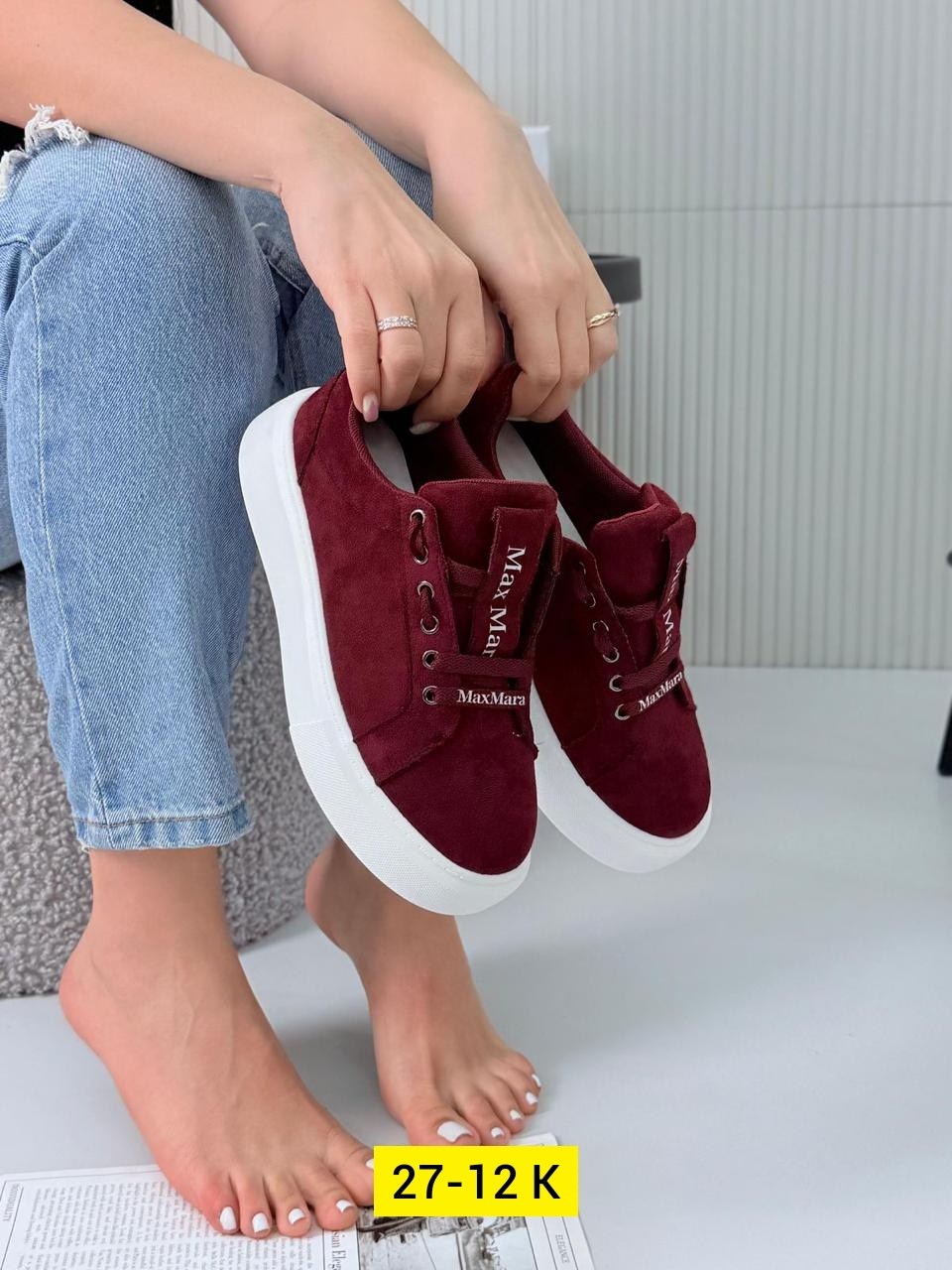 ,замшевые кеды,женская ,кеды женские замшевые,обуви