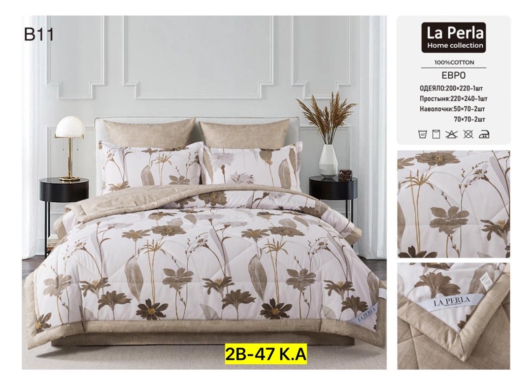 комплект постельного белья meizhouling с одеялом,комплект постельного белья евро с одеялом,комплект постельного белья с одеялом сатин евро,комплект постельного белья с одеялом mency,комплект постельно