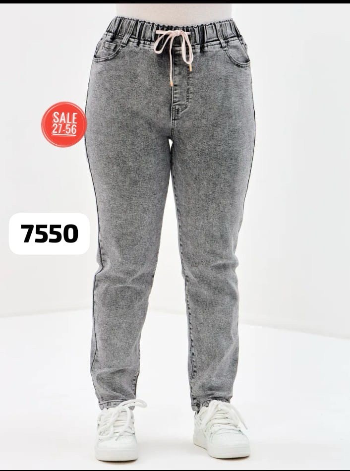 женские джинсы,джинсы женские серые остин,серые джинсы,джинсы женские серые,джинсы брюки