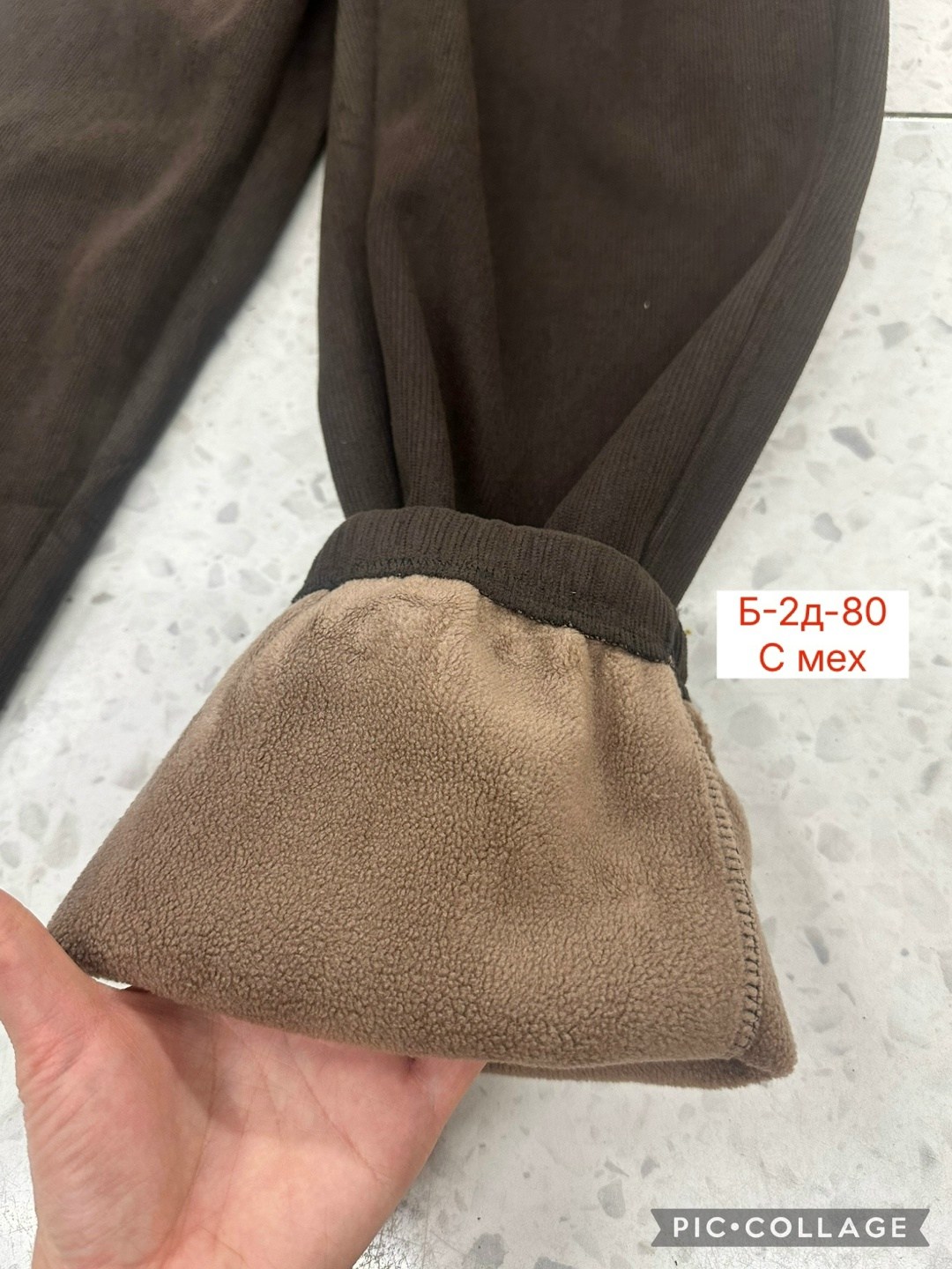 повседневные брюки,брюки спортивные,штаны с мех,брюки штаны,штаны женские