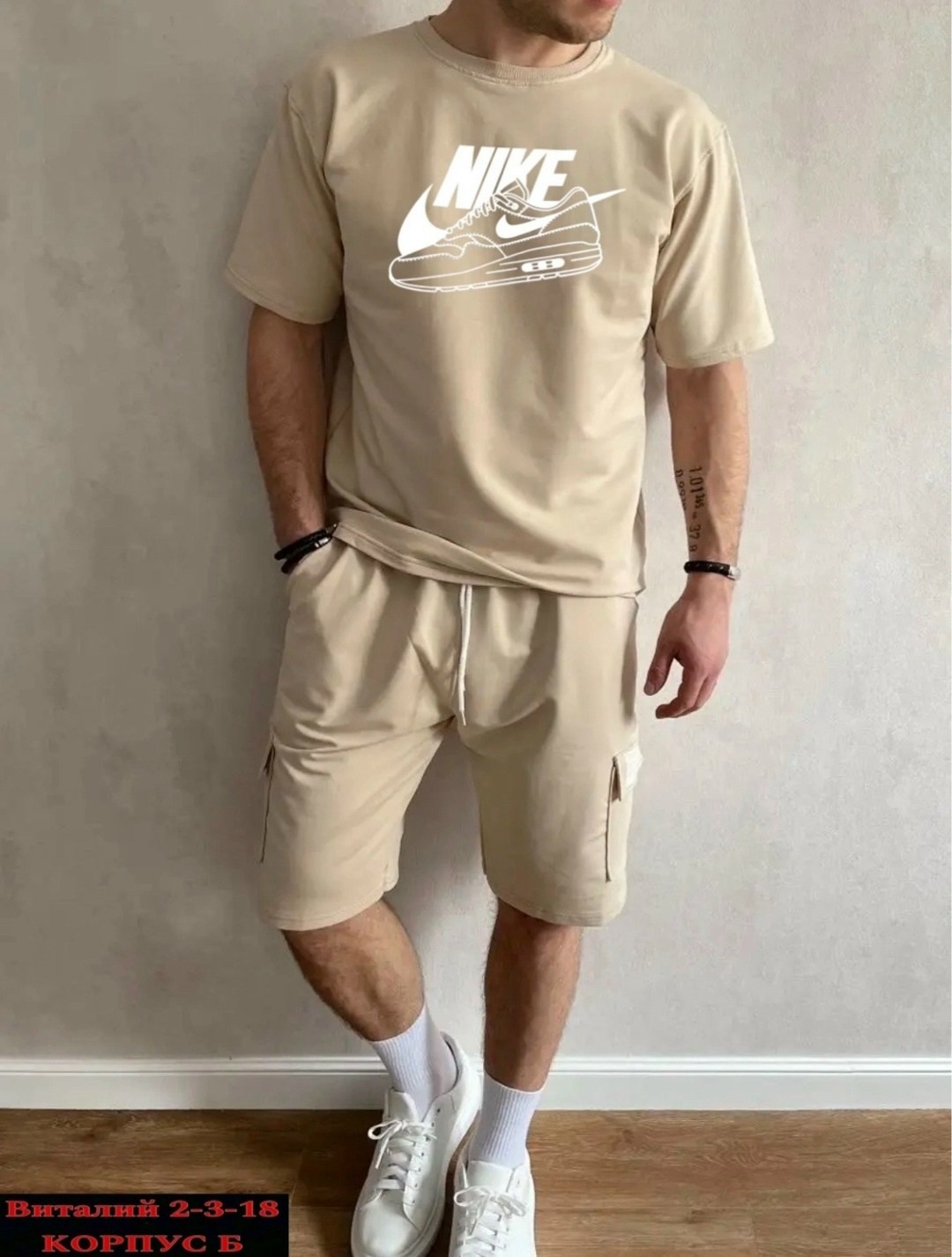 спортивные мужские костюмы,мужская спортивная одежда,спортивные костюм,спортивный костюм для мужчин,мужской костюм с шортами