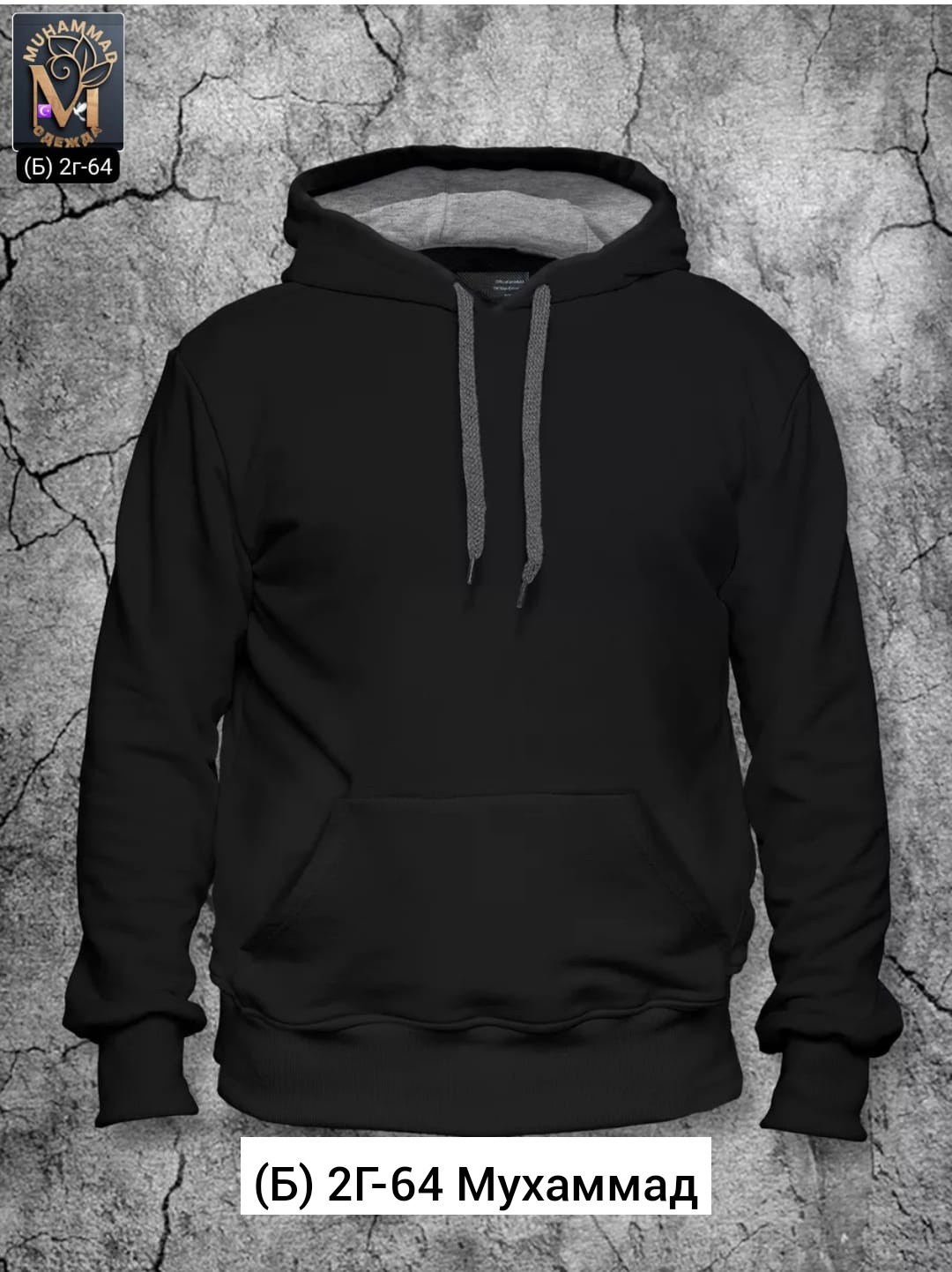 толстовка оранжевая,толстовки с капюшоном,толстовка мужская с капюшоном,толстовки мужские,толстовки красный