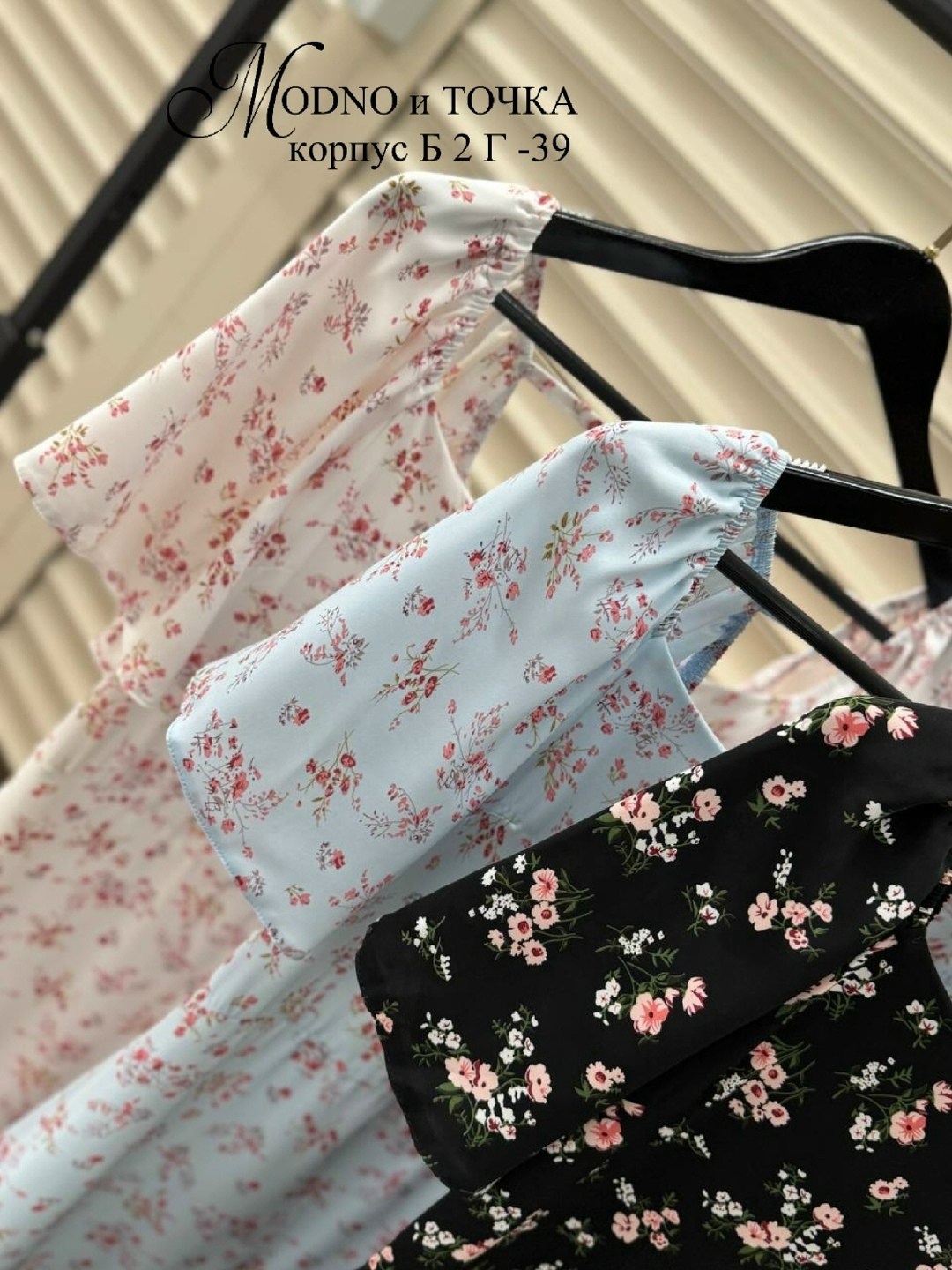 платье,женская платье,платья ,,платье модное