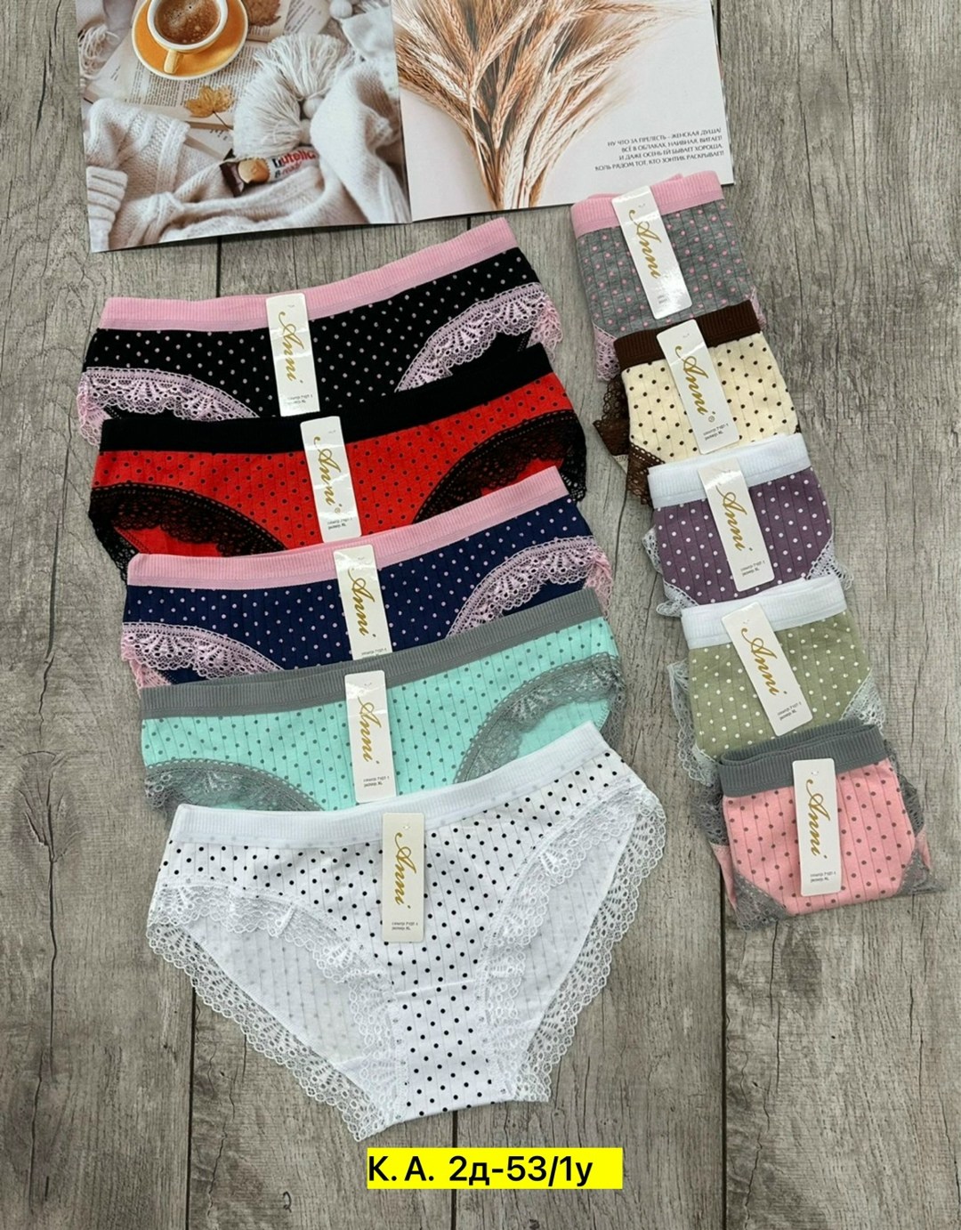 женская трусы,трусы для женщин,нижнее белье трусы,трусы женские повседневно,трусы женские хлопок