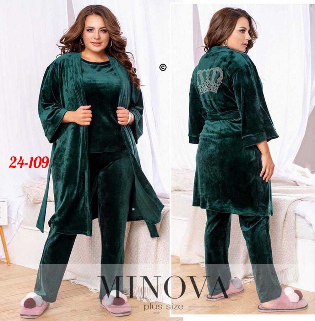 костюмы брючные,велюровые костюмы,домашний костюм,женский домашний велюровый костюм,домашний велюровый костюм