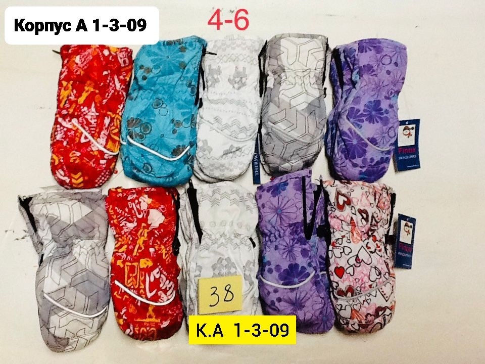 детские непромокаемые варежки,водонепроницаемые детские варежки,плотные зимние варежки подростковые,варежки детские,варежки непромокаемые