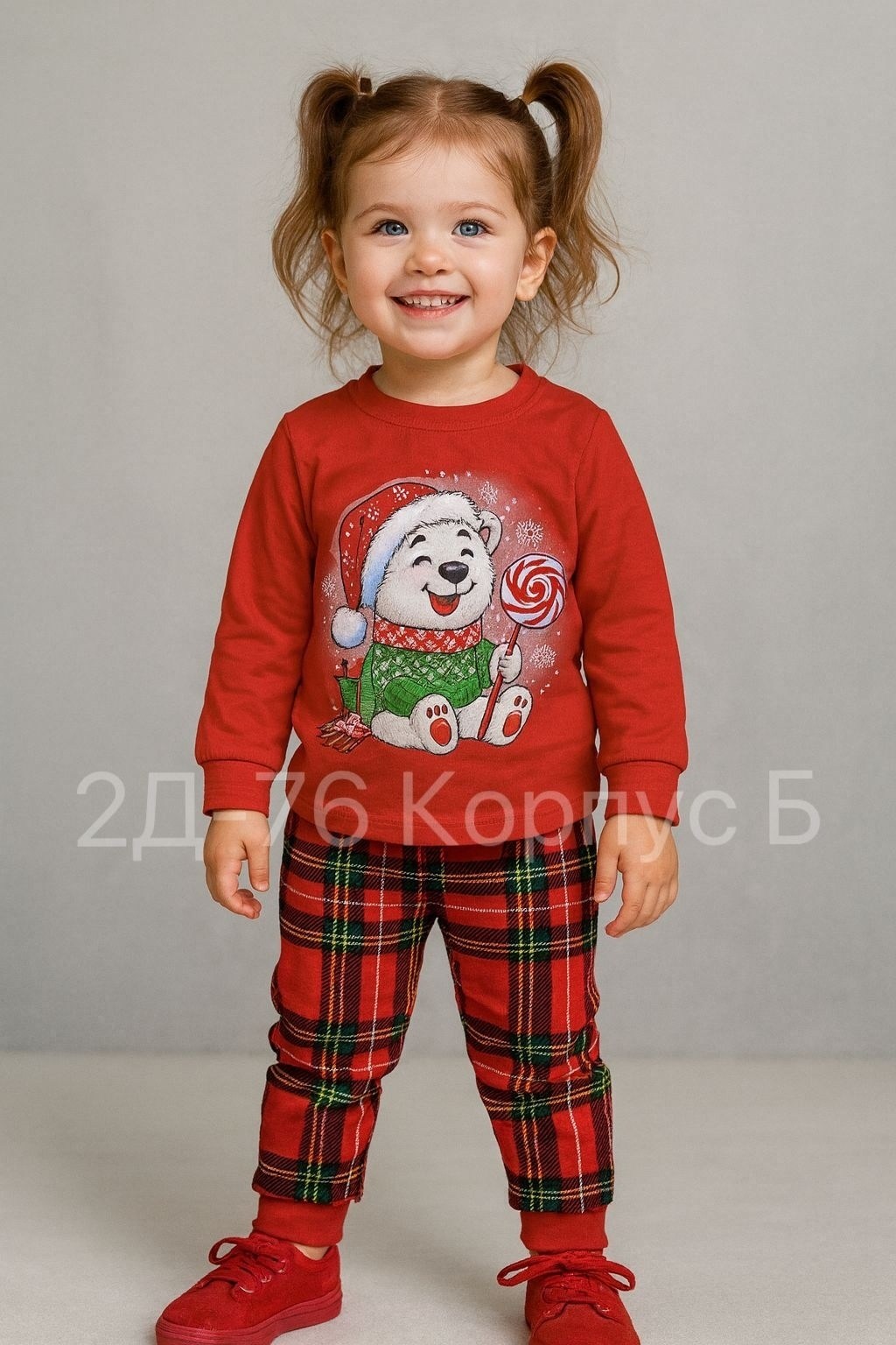 пижама новогодняя детская,детская новогодняя пижама happy fox,новогодние пижамы,детская пижама,пижама для мальчика