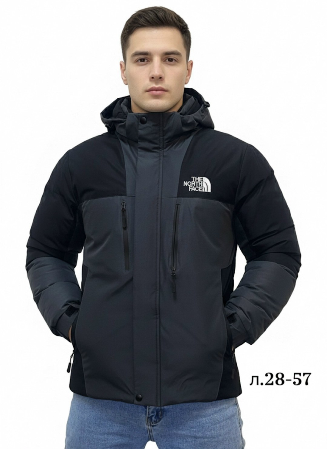 куртка мужская,куртка мужская теплая,зимние куртки,пуховики мужские,мужская демисезонная куртка