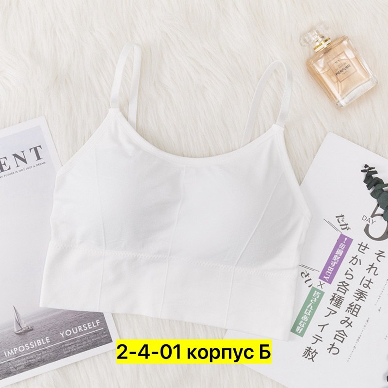 топ женский,кроп топ,спортивные бюстгальтеры для женщин,женский спортивный бюстгальтер,бюстгальтер для женщин