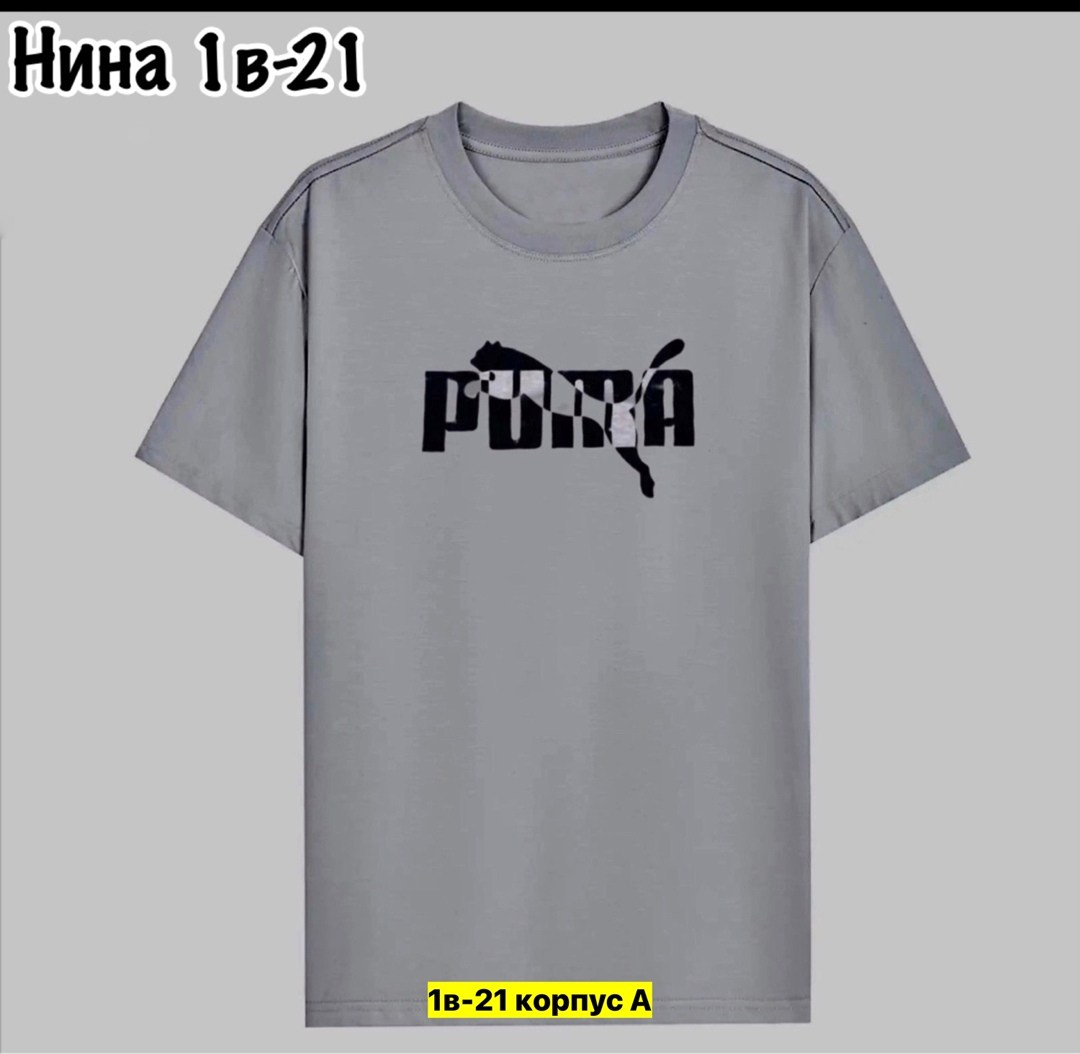 футболка мужская,футболка,женская футболка,детская футболка