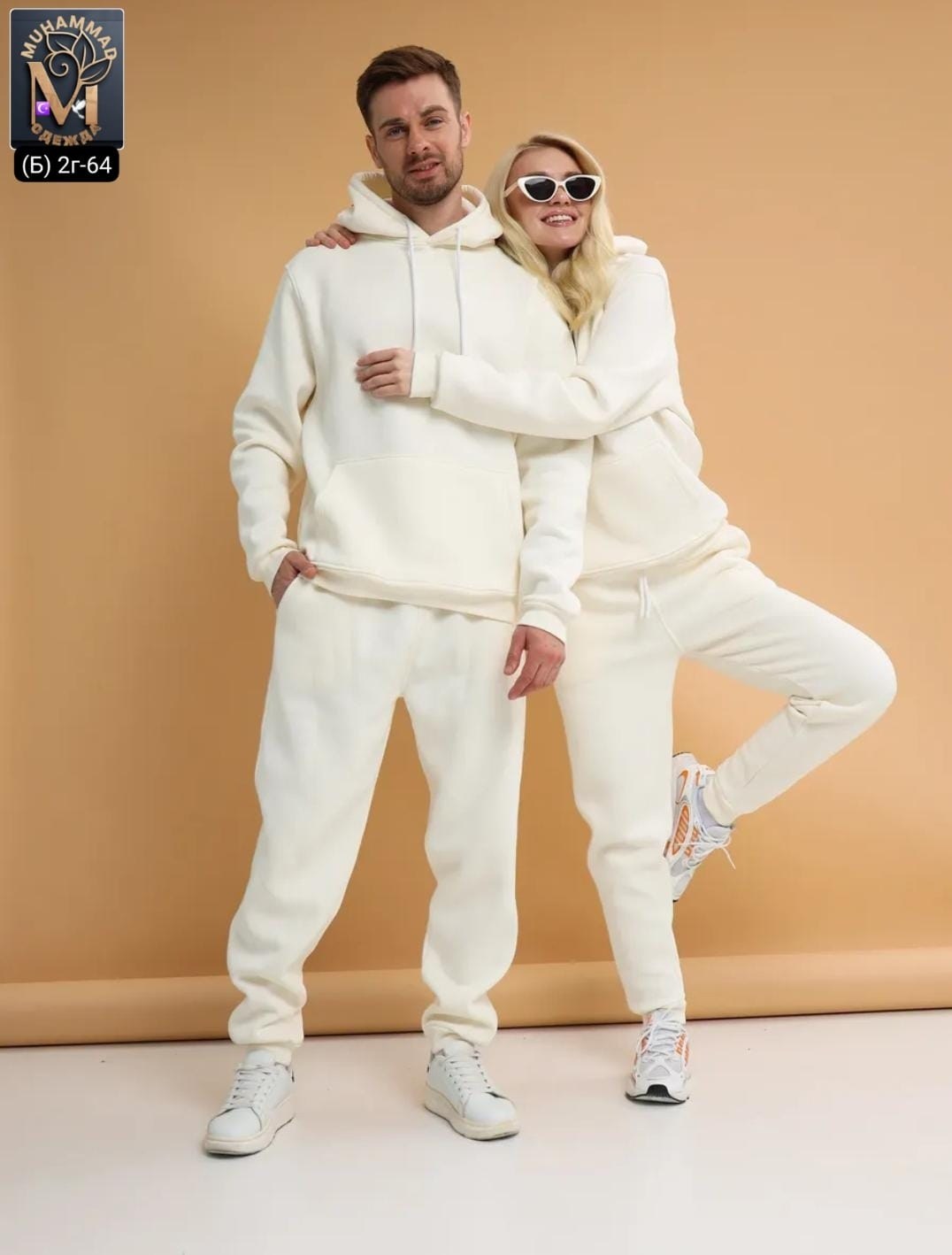 худи оверсайз парное с капюшоном,толстовки оверсайз,толстовка оверсайз женская,худи оверсайз унисекс,толстовка с капюшоном