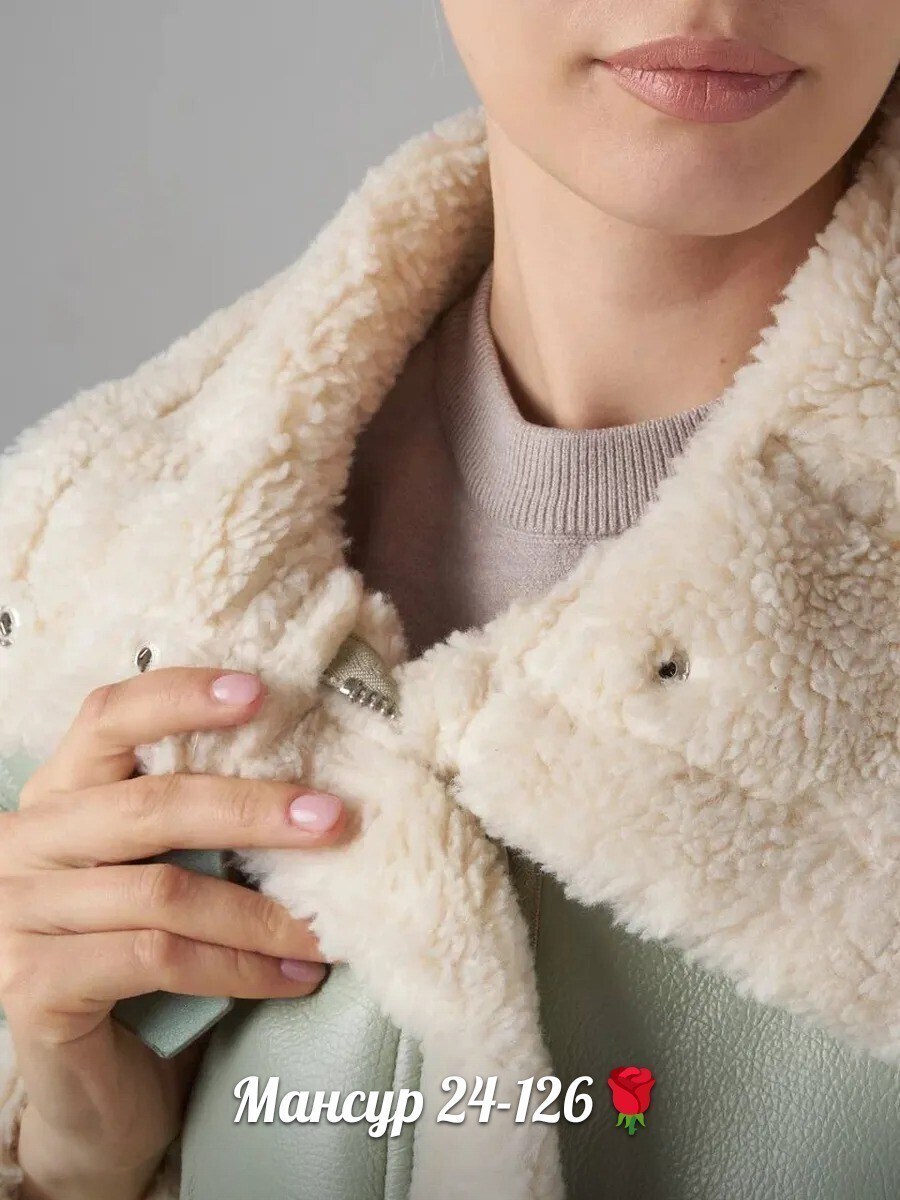 дубленка зеленая женская,дубленка женская авиатор,дубленка короткая,дубленка женская,дубленка искусственная женская