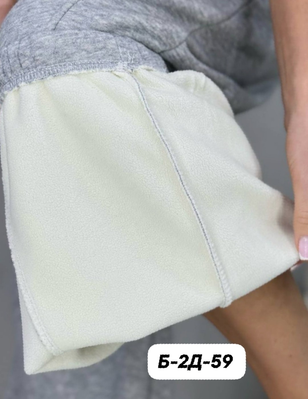 спортивные брюки,спортивные штаны,штаны широкие,спортивные брюки женские,штаны брюки