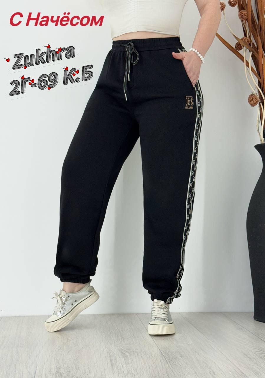 cпортивные штаны женские,брюки спортивные женская,спортивные брюки,спортивный штаны,женские штаны