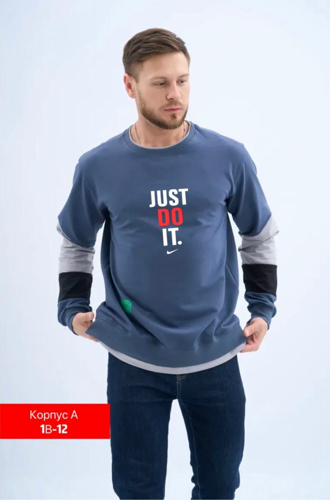 толстовки свитшот,толстовки кофта,мужские свитшоты,толстовки мужские,свитшот мужская