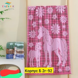 Полотенце