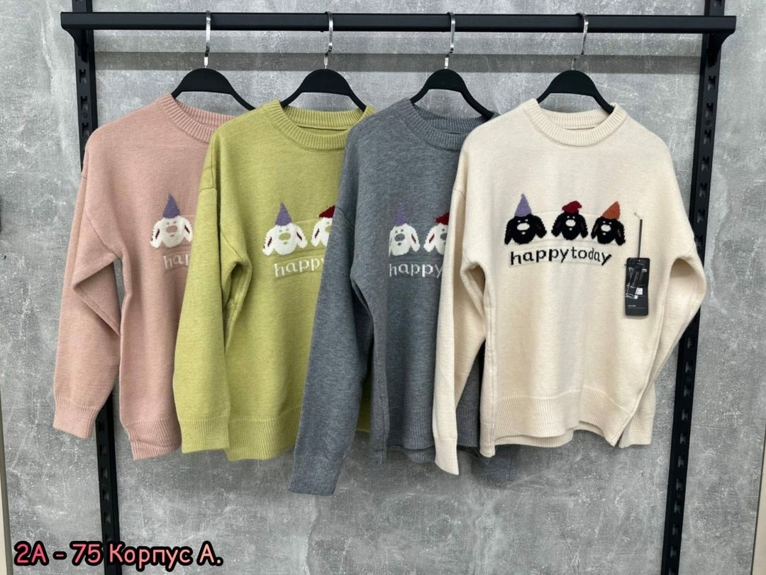 модные свитера,кофта женская,свитер,кофта женская свитер,свитер с принтом