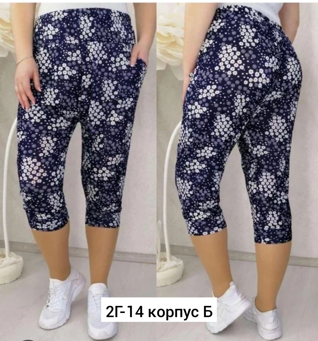 бриджи женские,бриджи капри,капри женские,бриджи женские в цветочек,бриджи женские летние